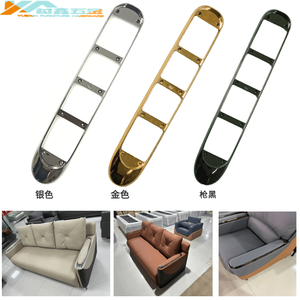 Sofa Armrest Decorative Parts Metal Trim <b>Strip</b> For Leather Sofa Furniture Hardware Accessories - Product Image 1