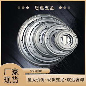 Hollow Turntable <b>Iron</b> Swivel Plate 12 Inch Rotatable Industrial Design For Exhibit Storage Rack - Product Image 5