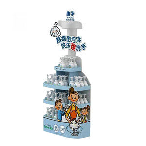 Expositor de Cartón Personalizado, Expositor de Pie, Expositor de Jabón de Manos Azul Espumoso, Plegable, de Cartón Corrugado - Product Image 4