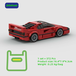 Bloques de Construcción de Superauto Rojo, Juguete de Bloques de Construcción para Niñas, Regalo, Juego de Bloques de Construcción de Auto - Product Image 2