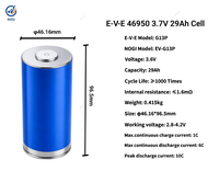Baterai EV E 3.7V 32Ah 31.9Ah 29Ah 46950 G16 G11E G13P NMC Sel Silinder Lithium 3.6V 5C 10C Baterai Pelepasan Daya Tinggi