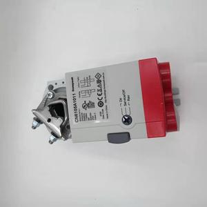 Actuador de construcción CN6105A1011: Relación de transmisión del motor para stock - Product Image 6