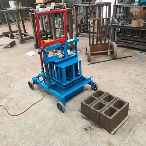 Máquina Semiautomática de Fabricación de Bloques Huecos HRD, Económica, Moldeo por Vibración para Materiales, Fácil de Operar, Móvil - Product Image 6