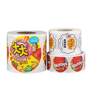 Customized Logo Embossed Vinyl Sticker <strong>Labels</strong> Concave-Convex Texture 3D Gold and Silver <strong>Print</strong> <strong>UV</strong> for Perfume - Product Image 5