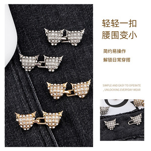 Bouton pression en forme de cœur orné de strass, sans clous ni coutures, bouton amincissant détachable, un accessoire magique - Product Image 3