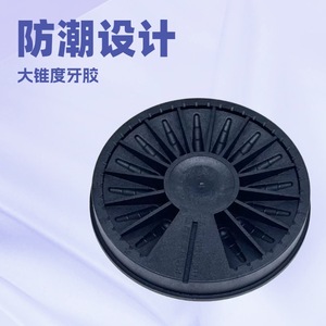 Boîte de stérilisation pour clips en gutta-percha dentaire et pour la cavité buccale, compatible avec les applications transfrontalières, et pointe en gutta-percha dentaire - Product Image 4