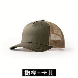 Embroidery Logo Snapback Trucker Hat <b>Blank</b> High Quality Baseball <b>Cap</b> Wholesale Custom 5 Panels <b>Cap</b> Trucker Custom - Product Image 3