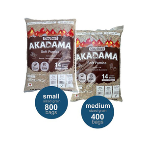 Compre al por Mayor Tierra para Bonsái de Akadama Tochigi, Gránulos Naturales Pequeños y Medianos, Súper Resistentes - Product Image 1
