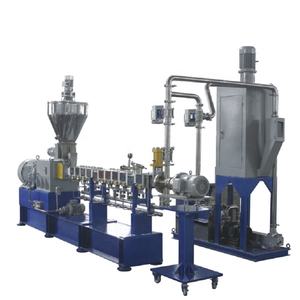 Configuração do grupo da máquina da pelota KYS75/180 2 encenado com dewater centrífuga - Product Image 5