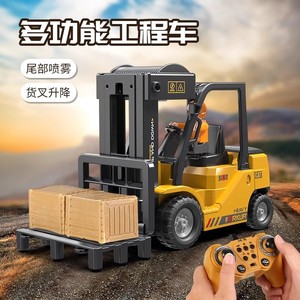 Chariot élévateur télécommandé jouet échelle 1:24 éclairage musique Rc camion vaporisateur Rc chariot élévateur véhicule pour enfants cadeau - Product Image 2