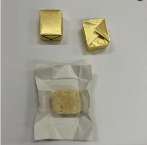 บอยลอนคิวบ์รสรมควัน ฮาลาล 10 กรัม ชนิดนิ่ม - Product Image 1