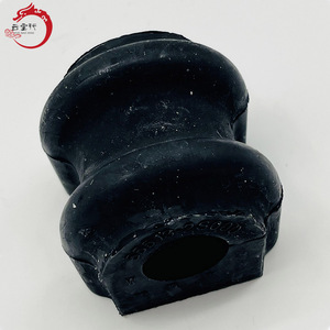 ระบบกันสะเทือนคุณภาพสูง BUSH-STABILIZER BAR 55513-2S000 555132S000 สำหรับฮุนได โซนาต้า 55513 2S000 - Product Image 4