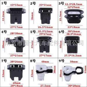 Own Brand Car Rear Seat <b>Clips</b> Plastic Buckles <b>Hooks</b> For Seat Cushion Fixing General Use - Product Image 3