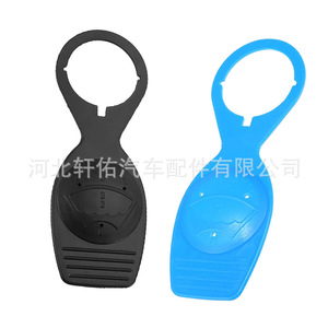 คลิปล็อคฝาถังน้ำฉีดกระจกหน้ารถยนต์ Xuanyou รุ่น 1H0955455 สีดำ-น้ำเงิน สำหรับรถยนต์ Volkswagen Audi SEAT Skoda - Product Image 5