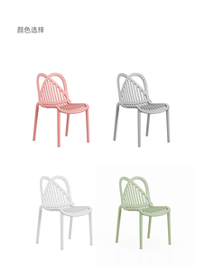 Chaise de salle à manger en plastique à lattes résistante aux intempéries pour l'extérieur |   Meubles pour la maison et les restaurants USA |   Livraison aux États-Unis disponible - Product Image 2