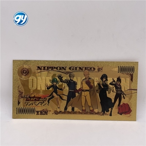 ธนบัตรอนิเมะวันพันช์แมน 10000 เยน ลายการ์ตูนญี่ปุ่นสวยงาม บรรจุในซอง สำหรับเป็นของที่ระลึกและสะสมการ์ด - Product Image 6