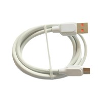 Câble de données à charge rapide 120W en TPE avec connecteurs USB-A/USB-C pour téléphones mobiles - Conception serpent épaissie pour une transmission de données étendue