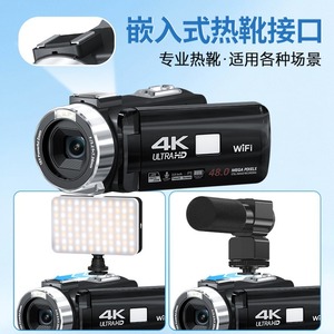 Videocámara Digital 4K con Pantalla Táctil de 3.0 Pulgadas, WiFi, Ultra HD, Portátil, para Viajes y Estudiantes - Product Image 2