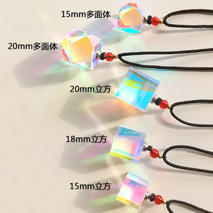 Cubic Glass Prism Sun Catcher Rainbow Refraction Decorative Ornament For Home Window Hanging Modern Style - Product Image 3