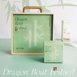 Boîte cadeau en bois pour le Festival des bateaux-dragons avec motif panda, boîte d'emballage cadeau rectangulaire portable artisanale - Product Image 4