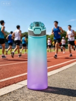 Nouvel ensemble de bouteilles d'eau écologiques avec technologie anti-odeurs et options de parfum, idéal pour la maison, la salle de sport, les voyages, le camping, la natation et la pratique du saut.