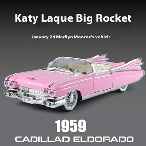 Coche de Metal Fundido a Presión Cadillac Eldorado Biarritz de 1959, Escala 1:24, Modelo Coleccionable Clásico Convertible con Interior Detallado, 208 cm - Product Image 5