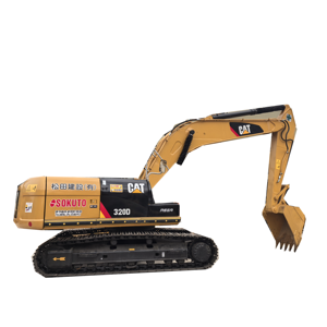 Mini machine de construction de terrassement d'excavatrice sur chenilles de Caterpillar 320D utilisée avec pour des composants de pompe de noyau de moteur de CAT - Product Image 1