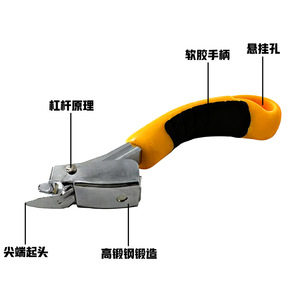 Herramienta para extraer clavos con mango ergonómico para quitar clavos de muebles y puertas, construcción metálica - Product Image 3