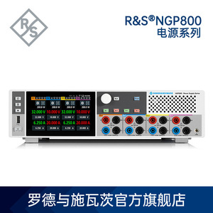 โรห์เดอ ชวาร์ซ NGP802 เครื่องจ่ายไฟแบบตั้งโต๊ะ 0-32V 20A สองช่องสัญญาณ 400W - Product Image 3