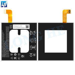 <span class=keywords><strong>Batterie</strong></span> de téléphone portable OEM de haute qualité pour <span class=keywords><strong>HTC</strong></span> Desire <span class=keywords><strong>U11</strong></span> B2PZC100 - Product Image 3