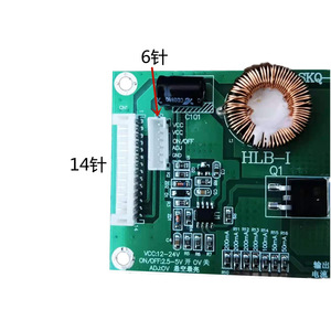 บอร์ดไฟแบ็คไลท์ทีวี LCD ไดรเวอร์กระแสคงที่ แผงวงจรพิมพ์ PCB ขั้วต่อ 12 พิน โมดูลเพิ่มแรงดันไฟฟ้าสูง - Product Image 2