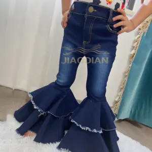 RTS Multi Color Girls 2-16 Double Layer Wide Washed Jeans Bell Bottom Denim Trousers Kids Flare Pants