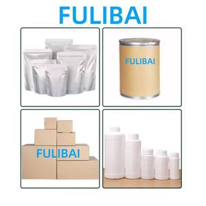 Высококачественный белый порошок аденозина марки FULIBAI, 99% чистоты, CAS 58-61-7, по заводской цене - Product Image 2