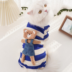 <b>Cat</b> Dog Striped Four-Legged Bear <b>Clothes</b> Blue White Cotton Pet Wear Small Medium Size Home Use - Product Image 2