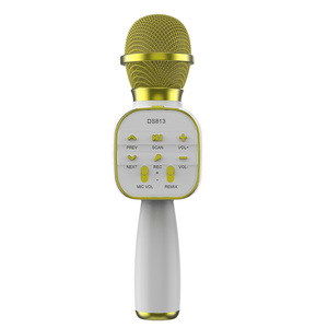 Handheld Microphone with Integrated Audio System Portable <b>Wireless</b> Microphone - Product Image 4