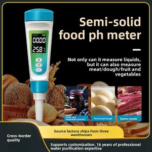 नया तटस्थ ब्रांड डिजिटल दो एक खाद्य अम्लता तापमान <span class=keywords><strong>ph</strong></span> मीटर 0.01ph सटीकता गंध अनुकूलन योग्य लिथियम बैटरी एब्स + pcb 1 - Product Image 3