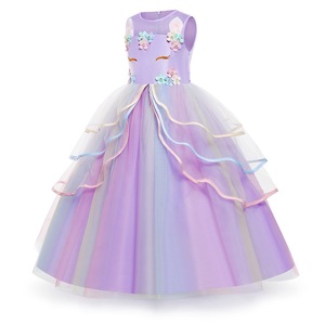 MS Birthday Party Gift <b>Girls</b> Princess <b>Dress</b> Ruffled Tulle Design <b>Girl's</b> Rainbow <b>Unicorn</b> Costume - Product Image 3
