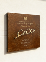 Placa de Latón Antiguo de Alta Calidad en Bronce Marrón, Letras en Relieve, Letrero Publicitario Personalizado, Decoración para el Hogar, Resistente al Agua