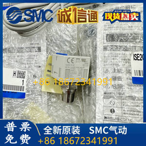 SMC Original Digital Vácuo Medidor de Pressão Positivo ISE80-02-R ZSE20C/ISE20CH/CF-R/S/T/V/X/Y-02-W Bombas Hidráulicas Produto - Product Image 6