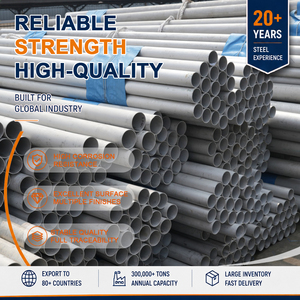 ท่อเหล็กสแตนเลส 316L 316Ti แบบดัดงอ ขัดเงา ขนาด 114.3 มม. หนา 8.0 มม. ตามมาตรฐาน EN 10216-5 สำหรับอุตสาหกรรมปิโตรเคมี - Product Image 1