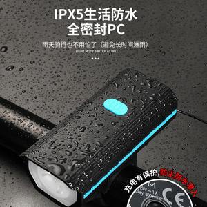 Lampe frontale de vélo en alliage d'aluminium, Led, IpX5, rechargeable, 4 modes, pour la conduite nocturne, équipement de cyclisme pour vélo de montagne - Product Image 2