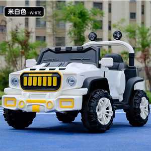 批发最新12v儿童电动汽车/遥控粉色女孩电池充电儿童越野车<span class=keywords><strong>2</strong></span>-12年 - Product Image 6