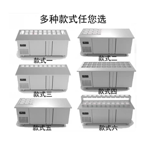 Expositor Refrigerado Comercial de Alta Qualidade para Saladas, Balcão de Exibição para Aplicações em Bar, Balcão para Acompanhamentos com Laterais Perfuradas - Product Image 6