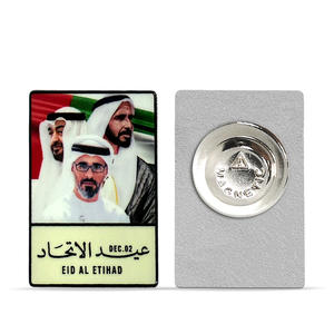 Insignias magnéticas de los Emiratos Árabes Unidos 2025 listas para retrato de líder con eslogan del Día Nacional Pin de solapa dorado en costumbre cultural de Oriente Medio - Product Image 2