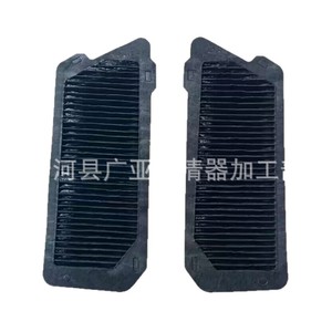ไส้กรองอากาศในรถยนต์ Morality รุ่น G92DH30100 G92DJ30010 สำหรับเปลี่ยนอะไหล่ยานยนต์ - Product Image 5