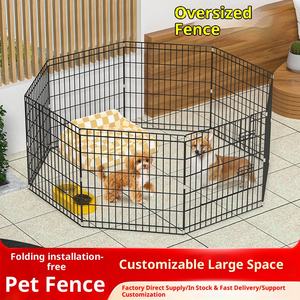 Köpek çit katlanabilir kapalı küçük köpek tavuk tavşan kafesi katı çevre dostu avrupa versiyonu için <span class=keywords><strong>Pet</strong></span> bariyeri doğrudan - Product Image 6