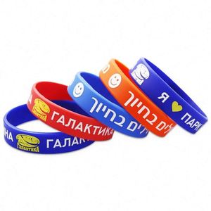 Pulseras de Silicona con Logotipo Personalizado en Relieve, Ecológicas, Impresas con Tinta por Transferencia de Calor, para Eventos Promocionales - Product Image 1
