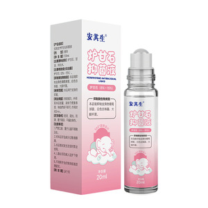 Anqisheng Calamine Roll-On antibacteriano líquido de 20ml, limpieza suave para bebés, niños, adultos, botella pequeña portátil - Product Image 3