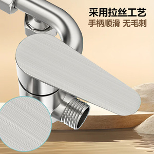 Robinet mélangeur en U Huixin en acier inoxydable 304 pour chauffe-eau, interrupteur chaud/froid - Product Image 5