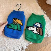 Pull tricoté chaud d'hiver pour petit chien, vêtement confortable pour Caniche, Bichon Frisé, Pomeranian
